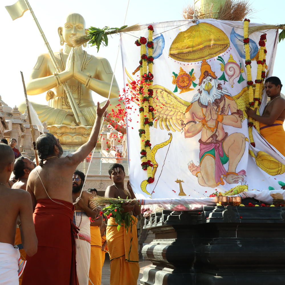 అనంతరం స్వామివారు  గోపూజ నిర్వహించారు.