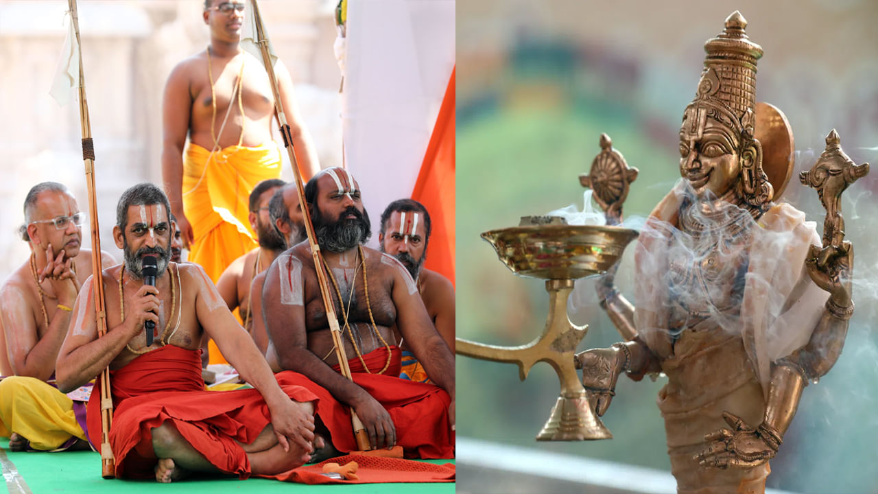 Samatha Kumbh 2023: ఘనంగా సమతా కుంభ్‌ బహ్మోత్సవాలు.. సాయంత్రం శాంతి కళ్యాణం.. 16 రకాల దానాలు