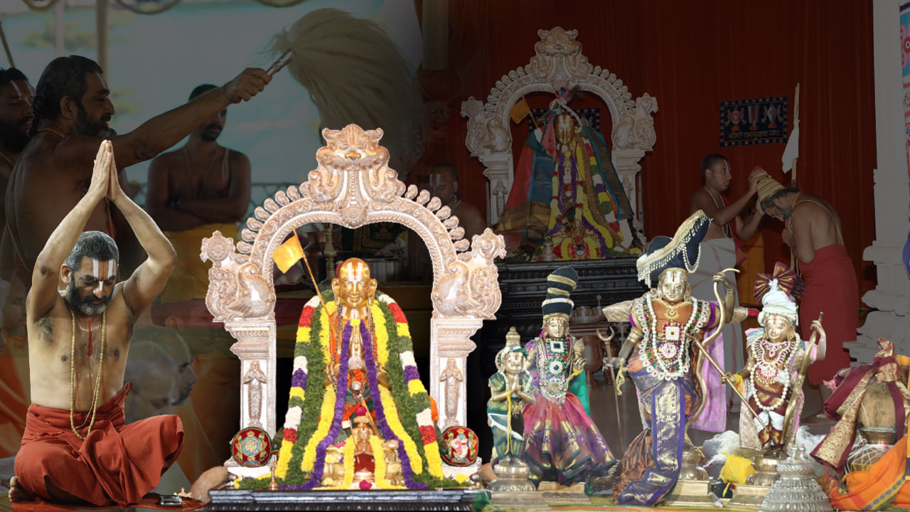 సమతాకుంభ్‌-2023-శ్రీరామానుజాచార్య-108 దివ్యదేశాల బ్రహ్మోత్సవాల్లో భాగంగా 8వ రోజు ఉత్సవాలు ఘనంగా జరుగుతున్నాయి.