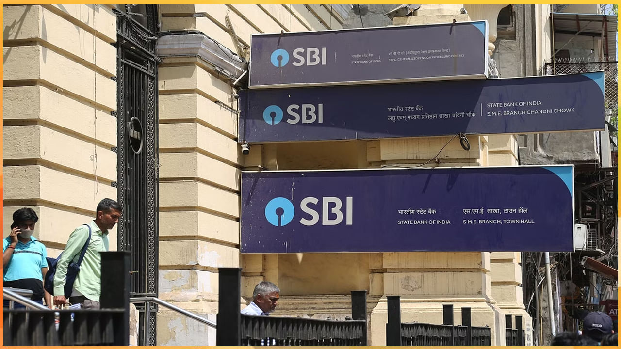 SBI: రుణ గ్రహీతలకు షాకిచ్చిన స్టేట్‌ బ్యాంక్‌ ఆఫ్‌ ఇండియా.. ఆ వడ్డీ రేట్లు పెంపు