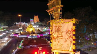 Ayodhya Rama Temple: అయోధ్య రామయ్య మందిరానికి బాహుబలి గంట.. దాని స్పెషాలిటీ ఏమిటంటే..