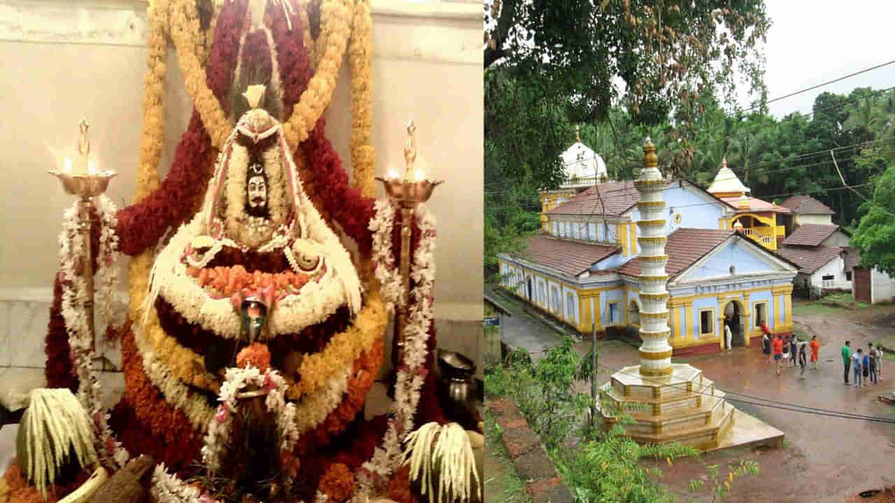 Saptakoteshwar Temple: గోవాలో ప్రముఖ దేవాలయం .. వరస దాడుల్లో ధ్వసం అయిన సప్త కోటేశ్వరాలయం పునరుద్ధరణ