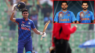 IND vs NZ 3rd T20I: మూడో మ్యాచ్‌లో కివీస్‌కు చుక్కలు చూపించిన టీమిండియా.. భారత్ ఖాతాలో మరో సిరీస్..