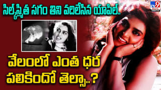 Samantha: ‘మన దగ్గర ఉండేదే ప్రేమ..’ సామ్ వాలెంటైన్స్ డే పోస్ట్ వైరల్ !!