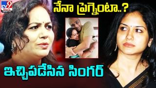 Ram Charan RC15: నెట్టింట లీకైన RC15 స్టోరీ !! అంచనాలను పెంచేస్తున్న శంకర్ సినిమా !!