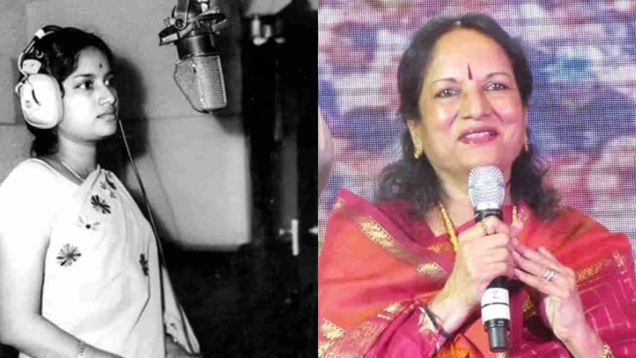 Vani Jayaram: కెరీర్‌ ప్రారంభంలో కోఠి ఎస్‌బీఐలో పనిచేసిన వాణీ జయరాం.. లెజెండరీ సింగర్‌గా ఎలా మారారో తెలుసా?