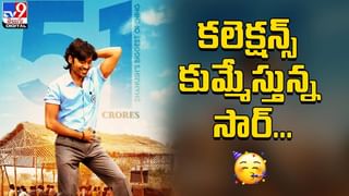 TOP 9 ET Show : అయ్యప్ప దీక్షలోనే ఆస్కార్‌కు.. ఆ అవకాశం.. చావుతో ఆగిపోయింది!