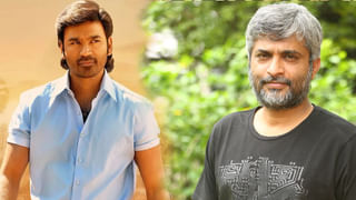 RRR Movie: ‘ఇది దేశానికి దక్కిన గౌరవం.. ప్రతి ఒక్కరికి కృతజ్ఞతలు’.. హాలీవుడ్ క్రిటిక్స్ అసోసియేషన్ వేదికపై రాజమౌళి..