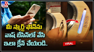 Car horn: ట్రాఫిక్‌లో పదే పదే హారన్‌ కొడుతున్న కారు డ్రైవర్‌కి అదిరిపోయే కౌంటర్‌..! వీడియో అదుర్స్..