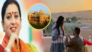 Valentine’s day: ఫిబ్రవరి 14 వాలెంటైన్స్ డే కాదు..! ఇకపై ఆరోజును అలా జరుపుకోవాలంట.. కేంద్రం కొత్త ఉత్తర్వులు..