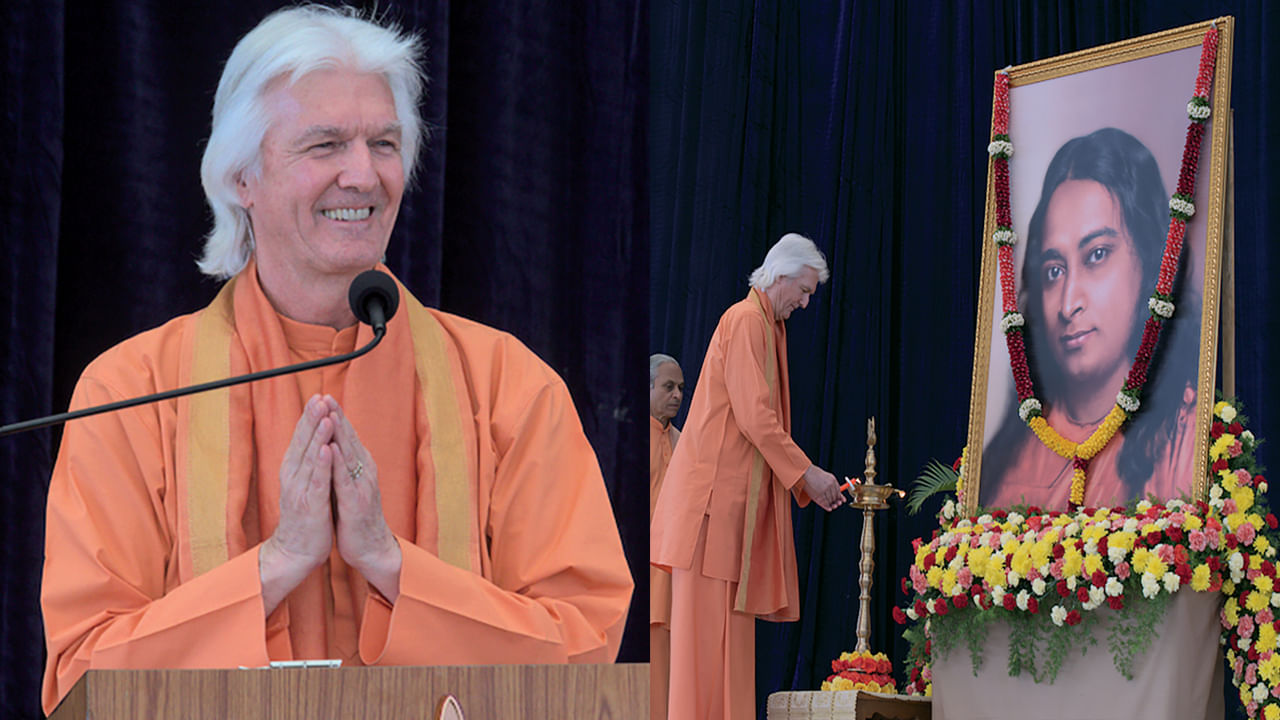 Hyderabad: భారతదేశంలో భగవంతుడే జాతి జీవన సూత్రం.. కన్హా శాంతివనం సంగం కార్యక్రమంలో స్వామి చిదానందగిరి.