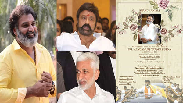 Tarakaratna: తారకరత్నపెద్దకర్మ తేదీ ఖరారు.. దగ్గరుండి ఏర్పాట్లు చేస్తోన్న బాలకృష్ణ, విజయసాయి రెడ్డి