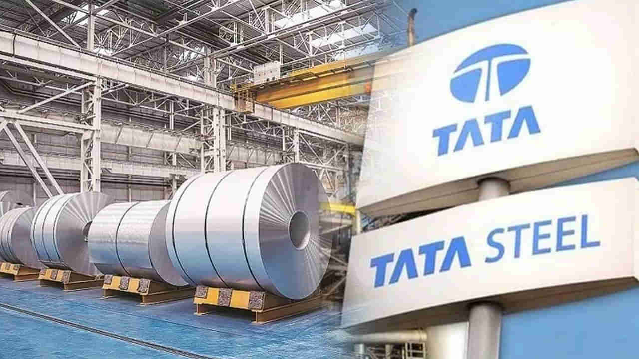 TATA Recruitment: బీటెక్‌ చేసిన వారికి టాటా గ్రూప్‌లో ఉద్యోగాలు.. ఏడాదికి రూ. 6 లక్షలు జీతం పొందే అవకాశం.