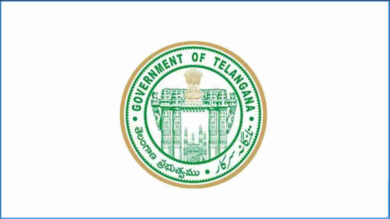 TSPSC Group 4 Exam Date: జులై 1న తెలంగాణ గ్రూప్‌ 4 రాత పరీక్ష.. హాల్‌ టికెట్లు ఎప్పట్నుంచి డౌన్‌లోడ్ చేసుకోవాలంటే..