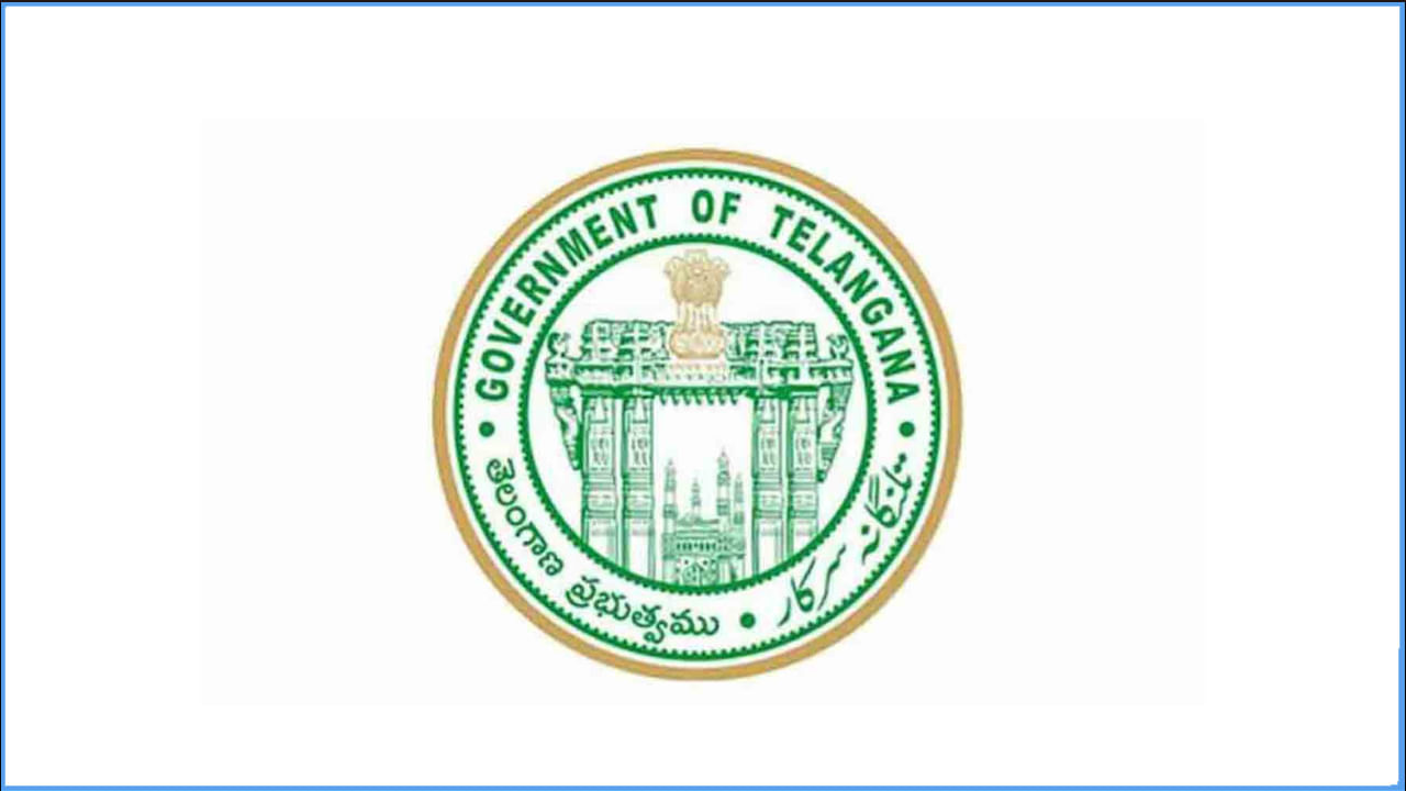 TSPSC Group 4 Exam Date: జులై 1న తెలంగాణ గ్రూప్‌ 4 రాత పరీక్ష.. హాల్‌ టికెట్లు ఎప్పట్నుంచి డౌన్‌లోడ్ చేసుకోవాలంటే..