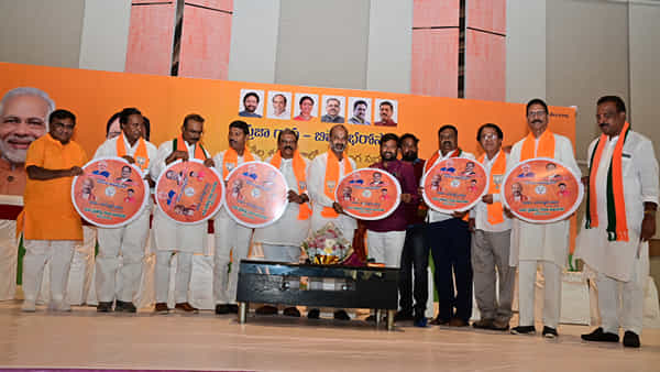 Telangana BJP: 2023 ఎన్నికలే టార్గెట్గా BJP యాక్షన్ప్లాన్.. త్వరలో 11వేల శక్తి కేంద్రాల్లో కార్నర్ మీటింగ్స్..