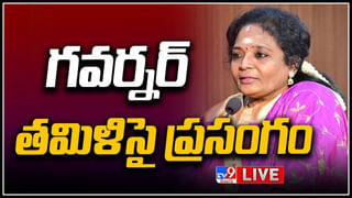 Kumaraswamy – KCR: కేసీఆర్ కు నాకు గ్యాప్ ఉందన్న మాట అవాస్తవం.. తన తండ్రి తర్వాత కేసీఆరే.. వీడియో.