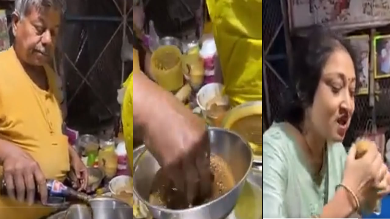 Viral Video: థంప్స్‌తో పానీ పూరి.. వావ్ అంటున్న మహిళ.. ఎందుకురా ఈ ప్రయోగాలు అంటున్న నెటిజన్లు