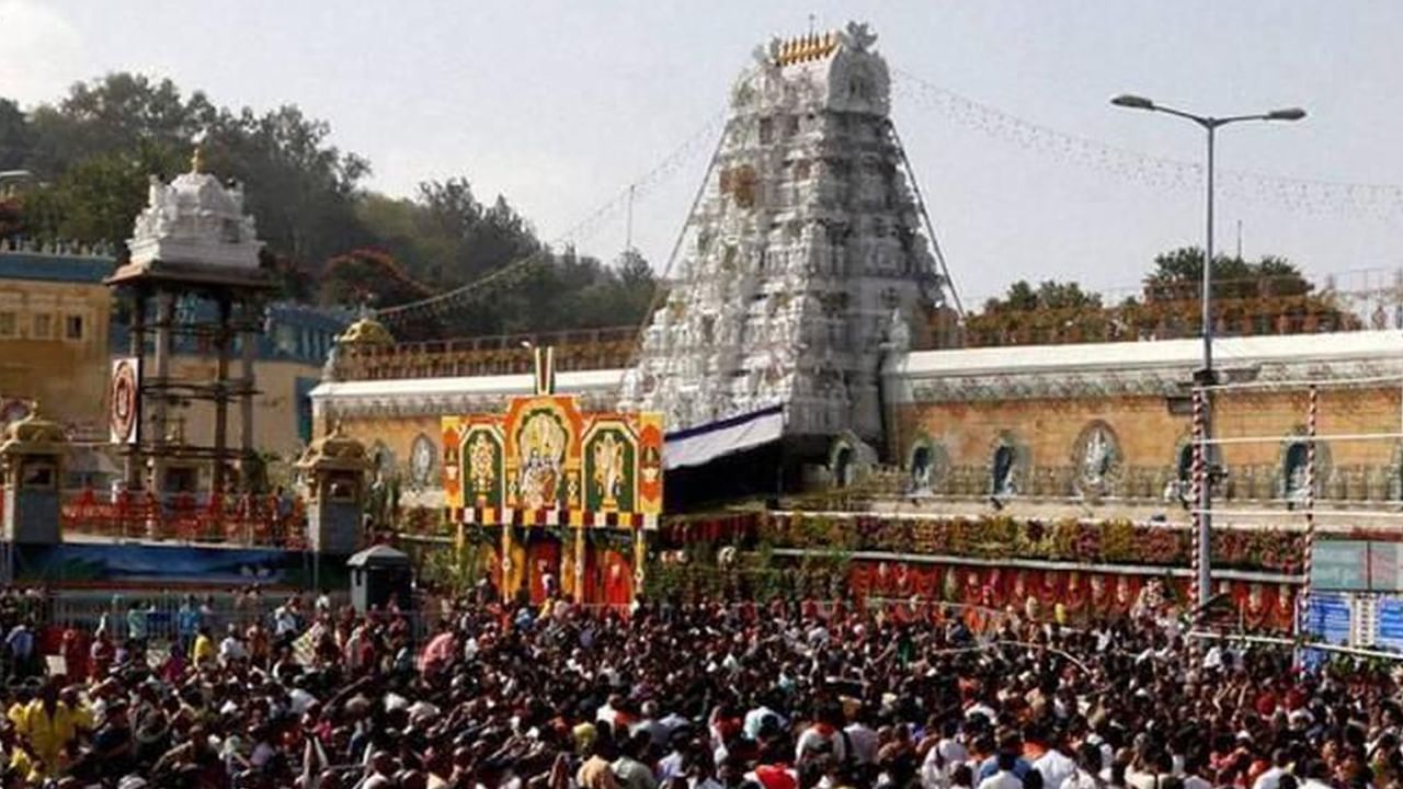 Tirumala: శ్రీవారి భక్తులకు అలెర్ట్.. నేడు ఆర్జిత సేవా టికెట్ల కోటా విడుదల.. 10గంటల నుంచి రిజిస్ట్రేషన్