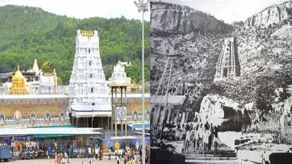 Tirupati Birthday: నేడు తిరుపతి పుట్టిన రోజు.. గోవిందరాజస్వామి ఆలయం వద్ద వేడుకలను జరుపనున్న నగరవాసులు
