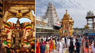 Tirumala: శ్రీవారి భక్తులకు గుడ్‌న్యూస్.. నేటినుంచి అందుబాటులోకి ఆర్జిత సేవా టికెట్లు.. ఎన్ని నెలలకంటే?