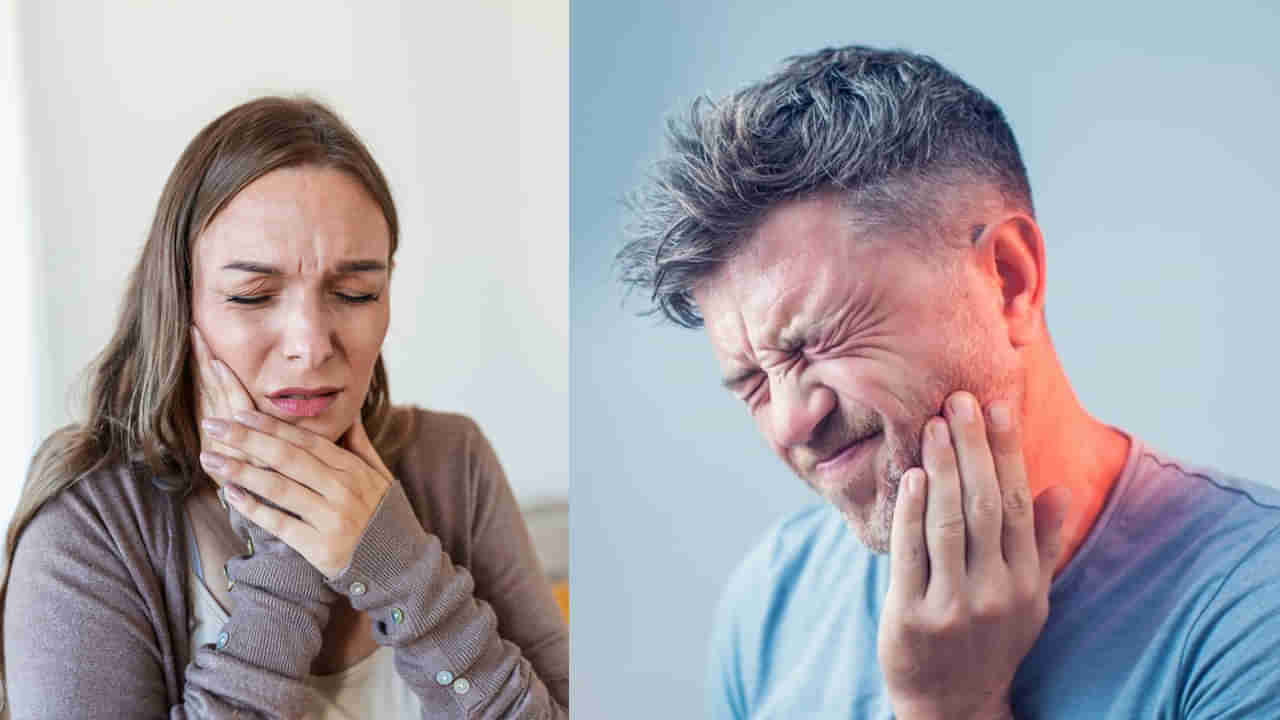 Toothache: పంటి నొప్పి బాగా ఇబ్బంది పెడుతోందా? ఈ సింపుల్‌ చిట్కాలతో సమస్యకు చెక్‌ పెట్టండి