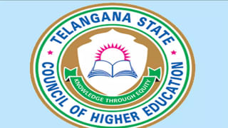 TS Eamcet 2023 Notification: నేడే విడుదలకానున్న తెలంగాణ ఎంసెట్‌-2023 నోటిఫికేషన్‌.. ఈసారి తగ్గనున్న సిలబస్