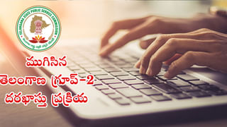 NIT Recruitment 2023: నిట్ జలంధర్‌లో నాన్‌ టీచింగ్‌ ఉద్యోగాలు.. నెలకు రూ.లక్షకుపైగా జీతం..