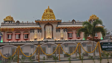 TTD Parakamani: తిరుమల శ్రీవారి ఆలయంలో ‘పరకామణి’ చారిత్రక రహస్యం మీకు తెలుసా?