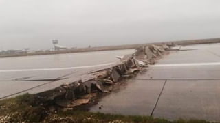 Earthquakes: గత 20 ఏళ్లలో సంభవించిన టాప్ 5 భూకంపాలు.. వాటి వివరాలు..