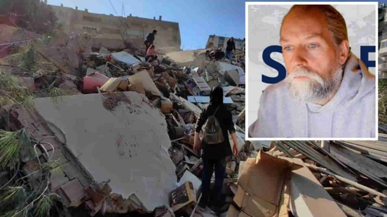Turkey Earthquake: పొంచి ఉన్న మరో ముప్పు.. ఆయన చెప్పినట్లు ఇవాళ భారీ భూకంపం వస్తుందా?!