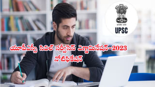 Union Budget: బడ్జెట్ ప్రసంగంలోనూ రికార్డులే.. ఎవరి పేరు మీద ఉన్నాయో తెలుసా..? ఇంట్రెస్టింగ్ ఫ్యాక్ట్స్ మీ కోసం..