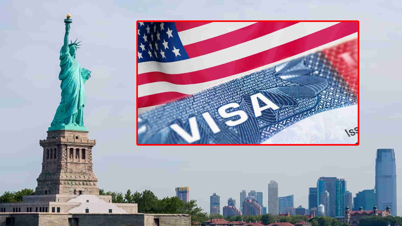 US Visa: అమెరికాలో చదువుకోవాలనుకునే వారికి అదిరిపోయే న్యూస్‌.. వీసా రూల్స్‌ను మార్చిన అగ్రరాజ్యం.