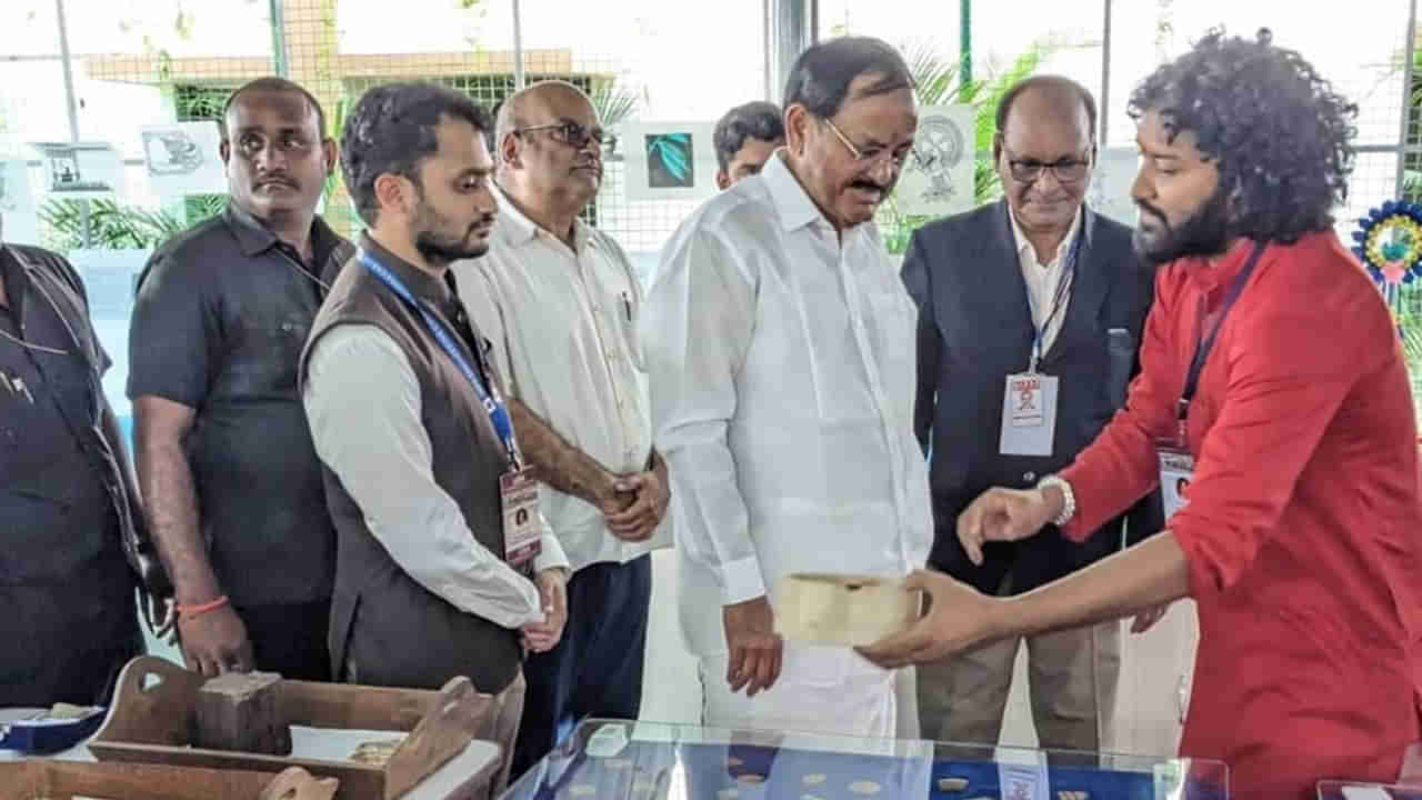 Venkaiah Naidu: ప్రజాభిప్రాయానికి అనుగుణంగానే రాజధాని ఏర్పాటు చేయాలన్న వెంకయ్య నాయుడు