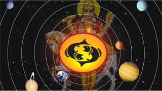 Horoscope Today Telugu: ఈ రాశి నిరుద్యోగులు శుభవార్తలు వింటారు.. గురువారం రాశిఫలాలు..