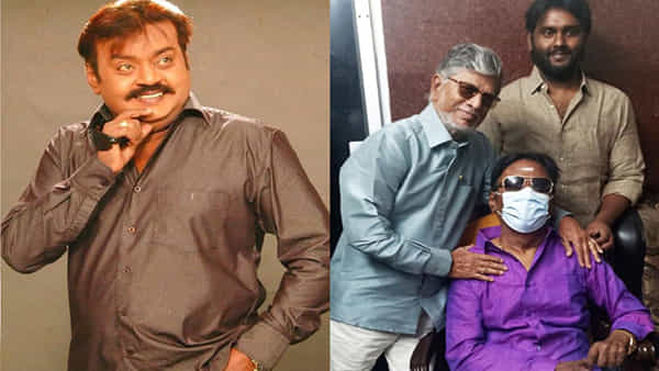 బాగా బక్కచిక్కిపోయిన కెప్టెన్ విజయ్కాంత్.. తీవ్ర అనారోగ్యంతో వీల్చైర్కే పరిమితం.. తల్లడిల్లుతోన్న ఫ్యాన్స్