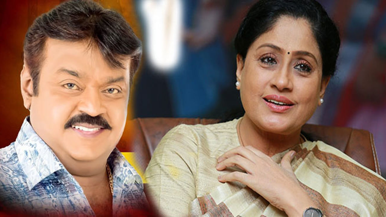 Vijaykanth, Vijayashanthi