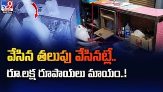 బ‌స్సులోకి ఎక్కి సీట్లలో కూర్చుకున్న శునకాలు !! నెట్టింట వీడియో వైరల్