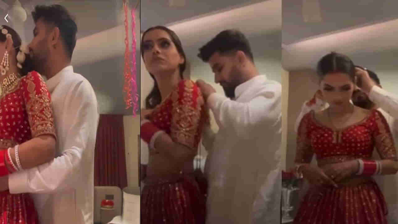 Viral Video: లైక్స్ కోసం ఇంత దిగజారాలా.. ఇన్స్టాలో ఫస్ట్ నైట్ వీడియో.. మరి నెటిజన్లు ఊరుకుంటారా?