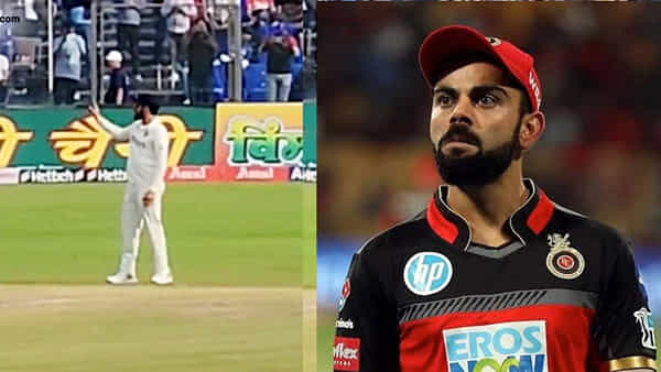 Virat Kohli: దేశంపై మరోసారి ప్రేమ చాటుకున్న కోహ్లీ..! ‘ఆర్సీబీ.. ఆర్సీబీ’ అంటూ ఫ్యాన్స్ అరుపులకు అతని రియాక్షన్ ఏమిటంటే..?