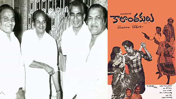 K. Viswanath: విశ్వనాథ్ కెరీర్లో మొదటిసారి మాస్, క్రైమ్ ఓరియెంటెడ్ కథ.. ఫైట్స్ కోసం ఏం చేశారంటే..