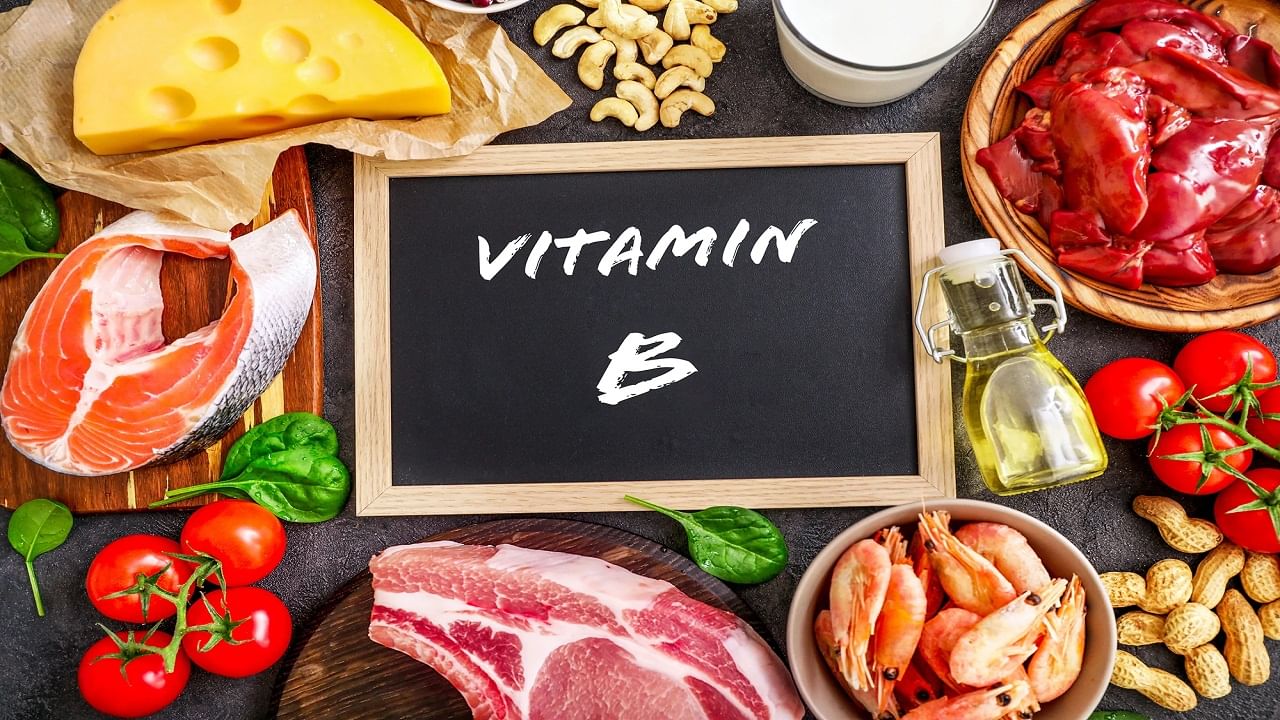 Vitamin B: ఆ ఒక్కటీ ఉంటే ఎనిమిది విటమిన్లు మీ శరీరంలో ఉన్నట్లే ...