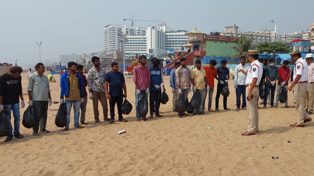 Vizag Rk Beach