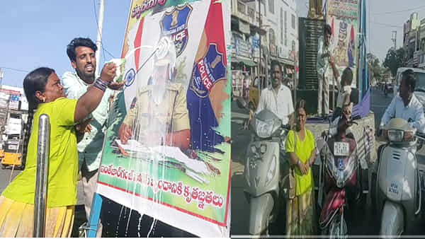 Telangana: సీపీ చిత్రపఠానికి పాలాభిషేకం చేసిన దివ్యాంగుడు .. సామాన్యుల పాలిట దేవుడంటూ ఆరాధిస్తూ జేజేలు