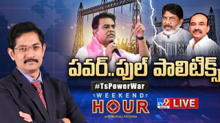 News Watch: ఫార్ములారేస్‌లో తారల జోష్‌..! మరిన్ని వార్తా కథనాల సమాహారం కోసం వీక్షించండి న్యూస్ వాచ్..