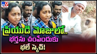 Digital TOP 9 NEWS: సింహాల గుంపు గుజరాత్ వీధిలో చక్కర్లు! | మృతశిశువును స్కూటీపై ఎత్తుకెళ్లిన తల్లితండ్రులు