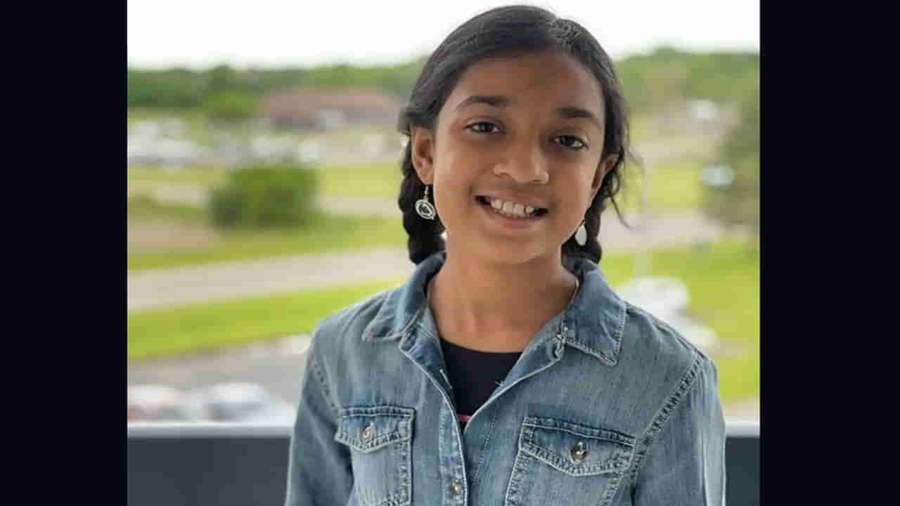 World’s Brightest Student: ప్రపంచంలోనే అత్యంత తెలివైన విద్యార్థినిగా భారత సంతతి చిన్నారి..