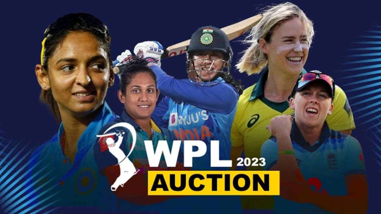 WPL Auction: డబ్ల్యూపీఎల్ తొలి వేలంలో నక్క తోక తొక్కిన భారత ఆటగాళ్లు.. టాప్ 5 ప్లేయర్స్ వీరే!