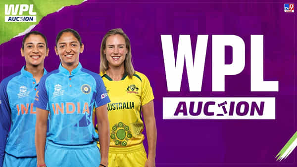WPL Auction 2023: డబ్ల్యూపీఎల్ వేలంలో జాక్పాట్ కొట్టేసిన మహారాణులు.. పురుషుల కంటే తక్కువేం కాదంటూ..