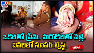 Viral Video: తమిళా? హిందీనా? అని అడిగి.. రైలులో వలస కార్మికులను కొట్టిన వ్యక్తి.. వీడియో వైరల్.